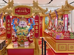 -凯德MALL(望京店)