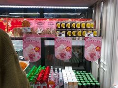 -味多美蛋糕(六道口店)