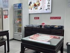 -孔一凡·手工饺子(时尚明苑店)