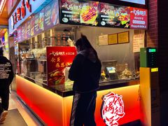 -一代烤翅王(大汉口店)