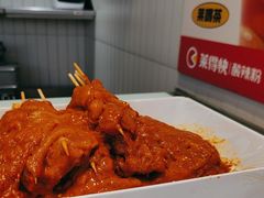-莱得快酸辣粉(天和里店)