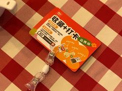 -西贝(上海我格广场店)