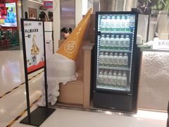 -国瑞购物中心