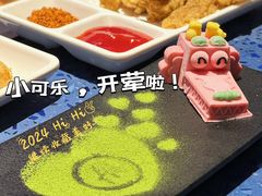 -海底捞火锅(龙岗万达广场店)