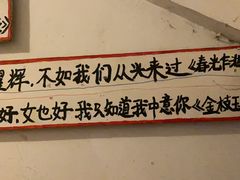 -为你钟情咖啡馆(春熙路太古里步行街店)