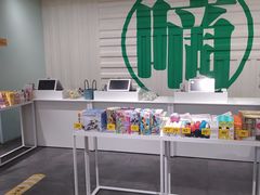 -KKV(上海月星环球港主力店)