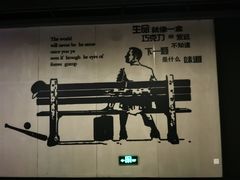 -万达影城(开福万达广场IMAX店)