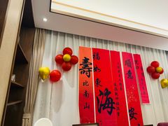 -九福楼大酒店