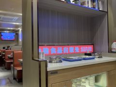 -蝎王府羊蝎子(虎坊桥总店)