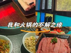 -吼堂老火锅(太古里总店)