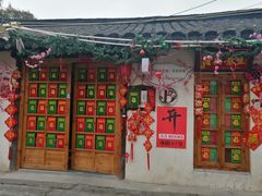 -南通濠河风景名胜区