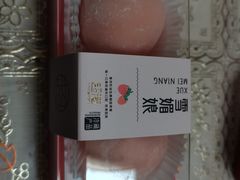 -超港·蛋糕面包(包河万达店)