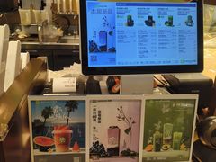 -奈雪的茶(石家庄万象城店)