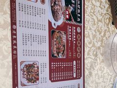 -老东风菜馆·羊肉火锅·海鲜·砂锅粥