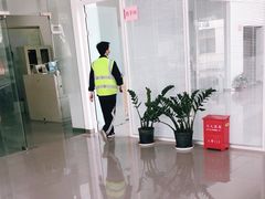 -上海第119机动车安全检测站