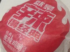 -麦当劳(湖光北街店)