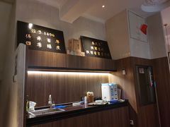 -清真盛志望麻酱酿皮·非遗老字号