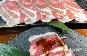 Thin-Sliced Secret-Recipe Pork Belly