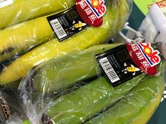 -盒马鲜生(大成店)