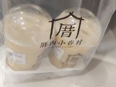 -厝内小眷村(新北万达店)