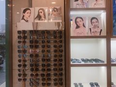 -明月眼镜(三坝店)