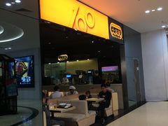 -大家乐(深圳中信店)