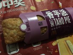-麦当劳(西单明珠店)
