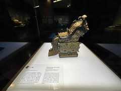 -陕西历史博物馆