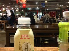 -金鼎轩(安贞里店)