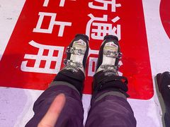 -广州热雪奇迹