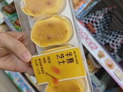 -全家便利店(南峰中心店)