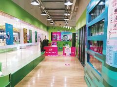 -英孚教育青少儿(宝龙中心)