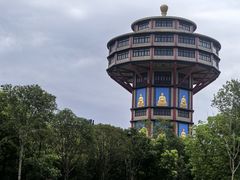 -高旻寺