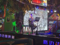 -路边边.炒菜烧烤.音乐餐厅(良乡长虹店)