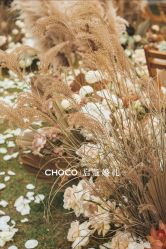 -CHOCO-启蔻婚礼(三亚公司)