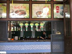 -三亚湾红树林度假酒店美食街