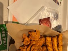 -德克士(南天门店)