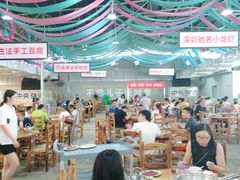 大堂-三千坪超级火锅市场·土灶牛肉火锅
