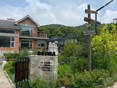 -大连北马山庄