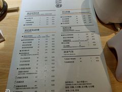 菜单-麦吉machimachi(达明店)