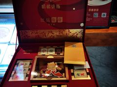-哈根达斯(钟楼新店)