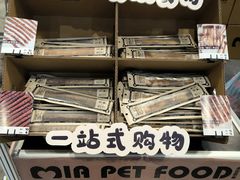 -南宁国际会展中心