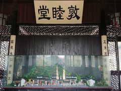 -雨花胜境