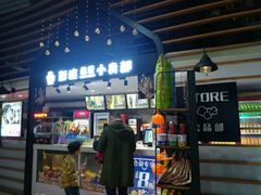 -奥斯卡升龙国际影城(RealD Cinema)