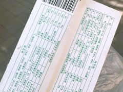 -曹祥泰(解放路店)
