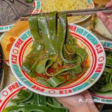 密子君没有骗我！！糯叽叽的绿苕皮ju好吃！