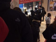 等位区-鲍师傅糕点(国金街店)
