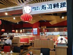 -友壹町寿司(嘉洲广场店)