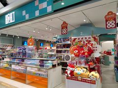 -浦江城市生活广场(江月路店)