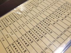 -西单翅酷(西单店)